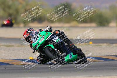 media/Nov-17-2023-Apex Assassins (Fri) [[c4a68d93b0]]/3-Racer 2/5-Session 4 (Turn 5)/